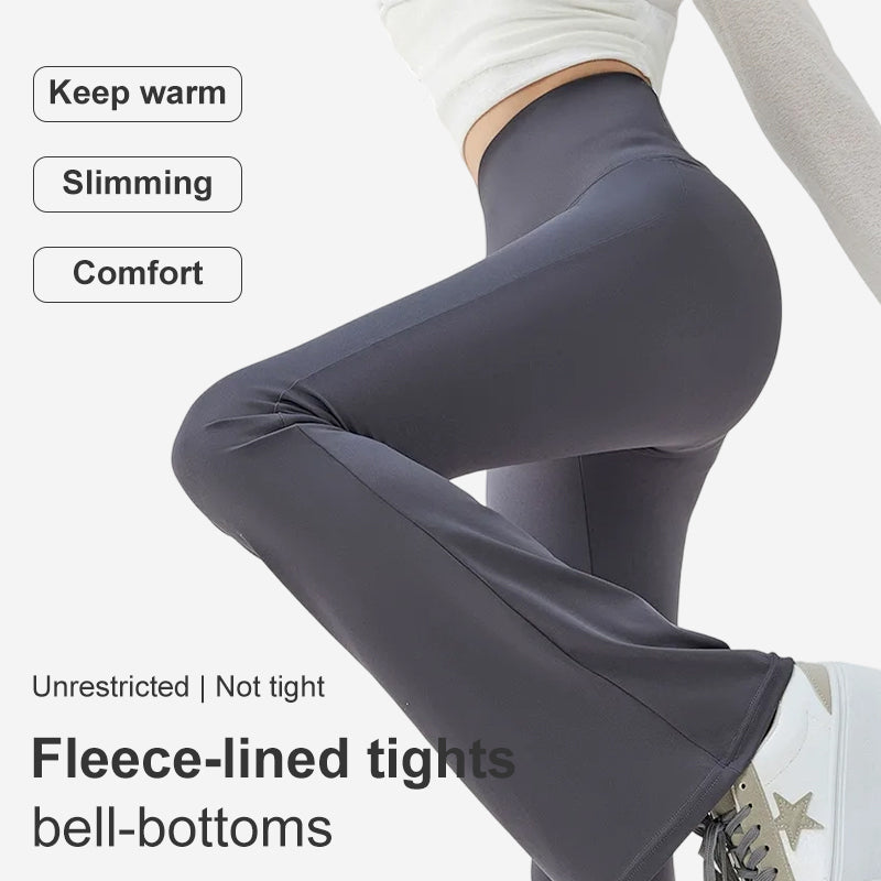 ⭐ One Pair Solves Everything — Warmth, Slimming, and a Perfect Lift This Winter.