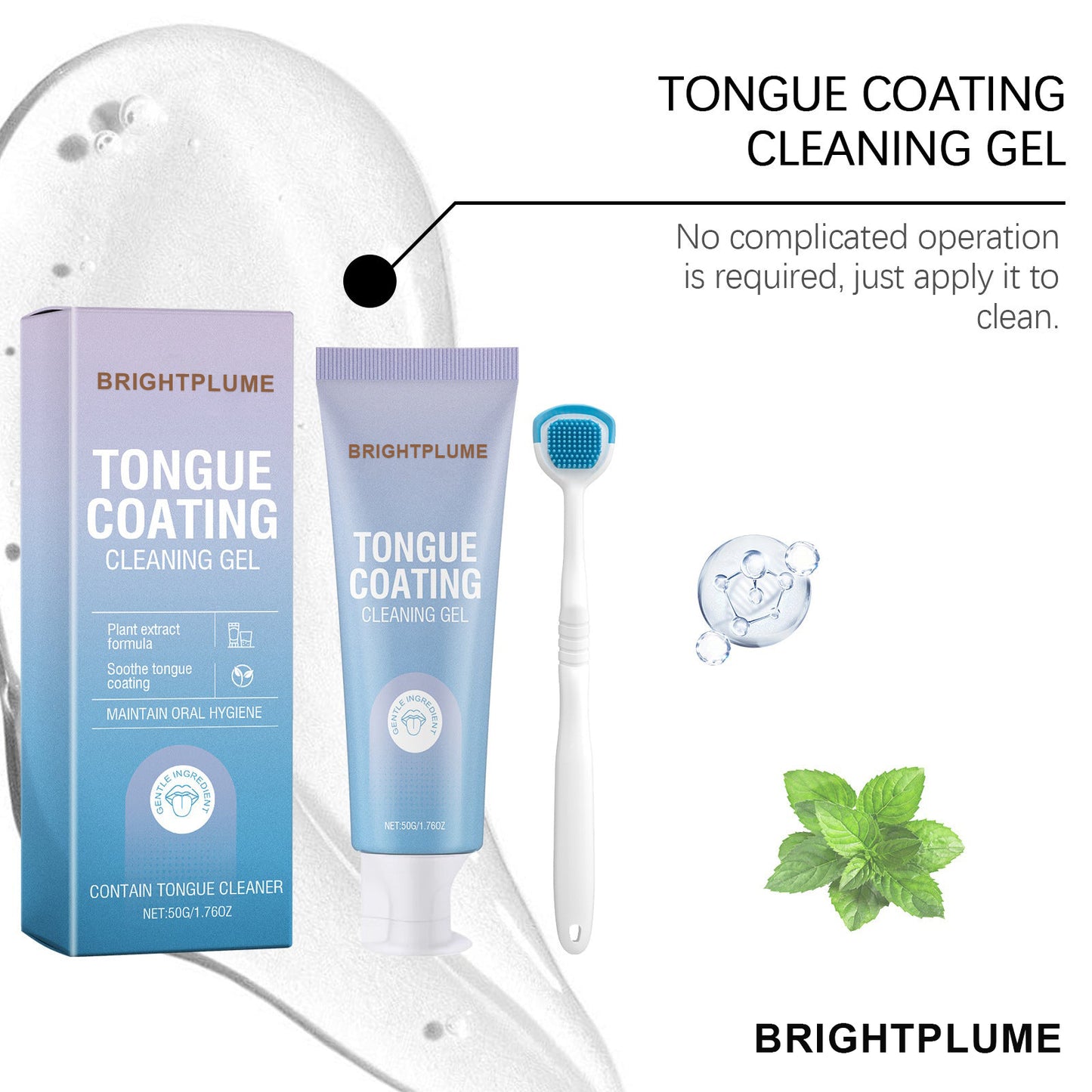 🌿Fight Bad Breath at the Source: Brightplume Tongue Scraper & Gel Bundle