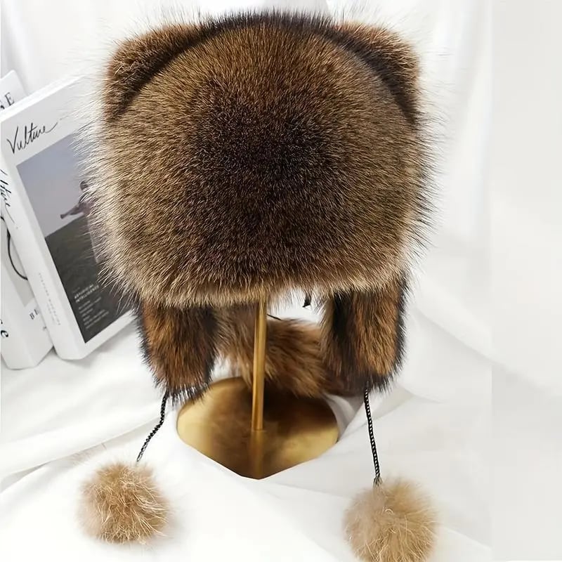 ⏰Last 4 hours Sale: Save 50%-🦝Cute Raccoon Plush Winter Hat